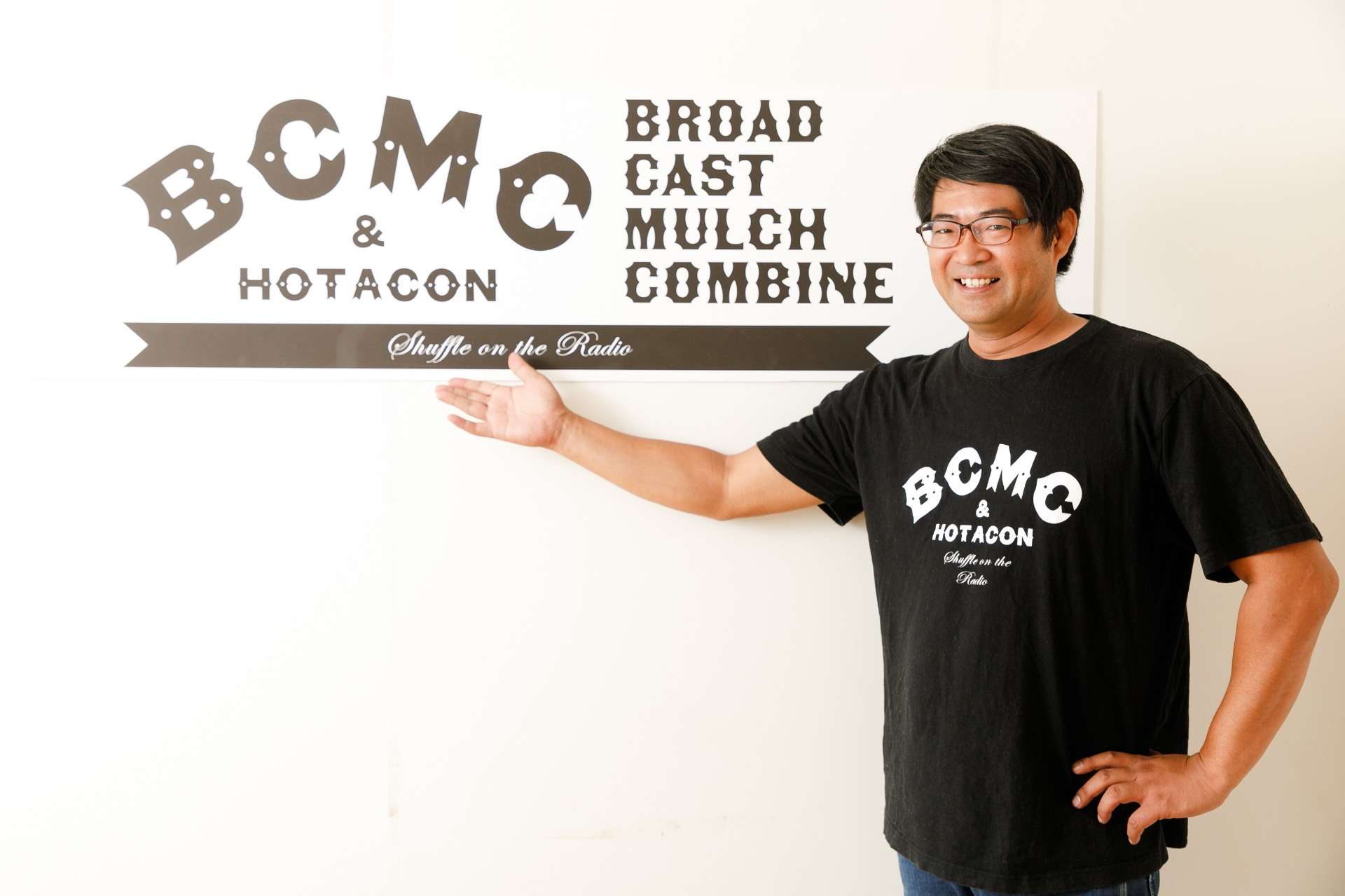 BCMCを語らせてもらったラジオ収録。これからの事業展開を応援するということ。