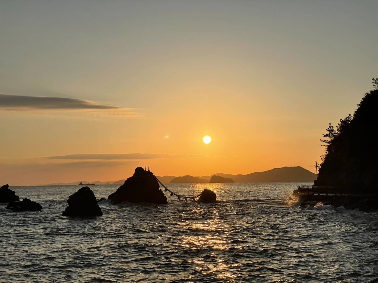 株式会社ホタコン